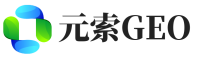 城关区元索GEO